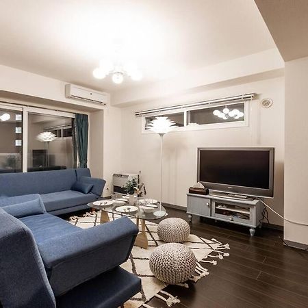 Apartament Stardust Sapporo Zewnętrze zdjęcie