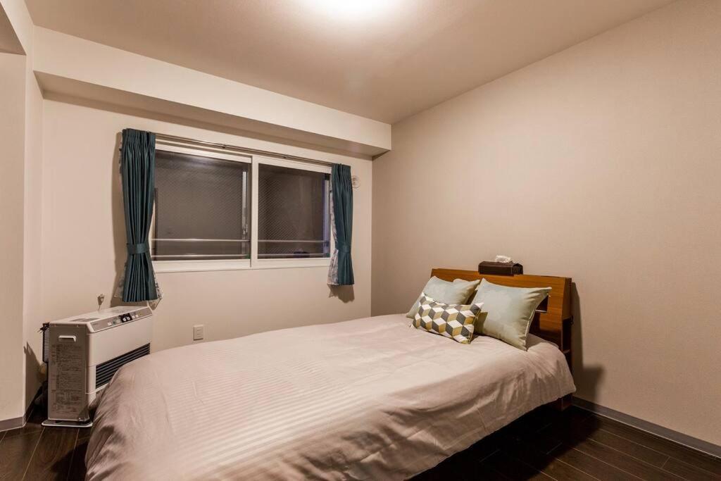 Apartament Stardust Sapporo Zewnętrze zdjęcie