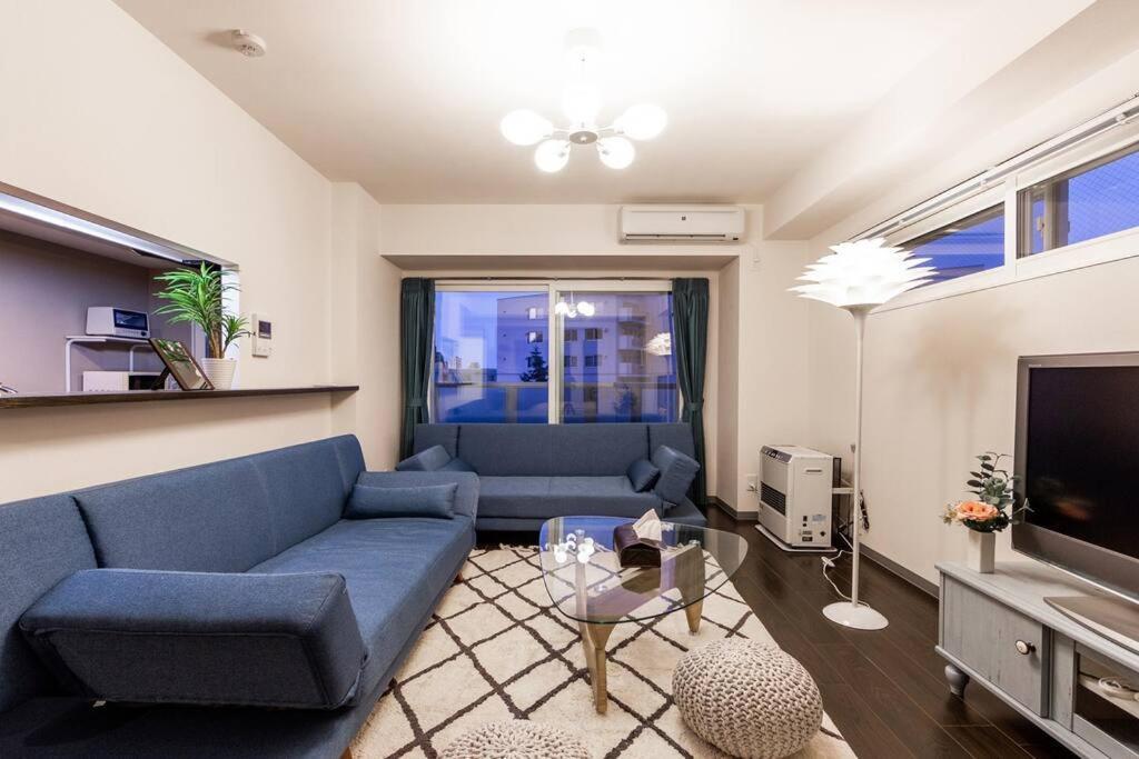 Apartament Stardust Sapporo Zewnętrze zdjęcie