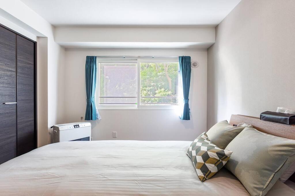 Apartament Stardust Sapporo Zewnętrze zdjęcie