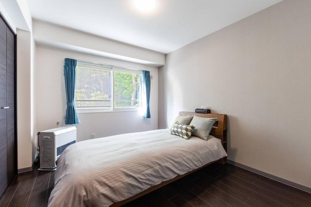 Apartament Stardust Sapporo Zewnętrze zdjęcie