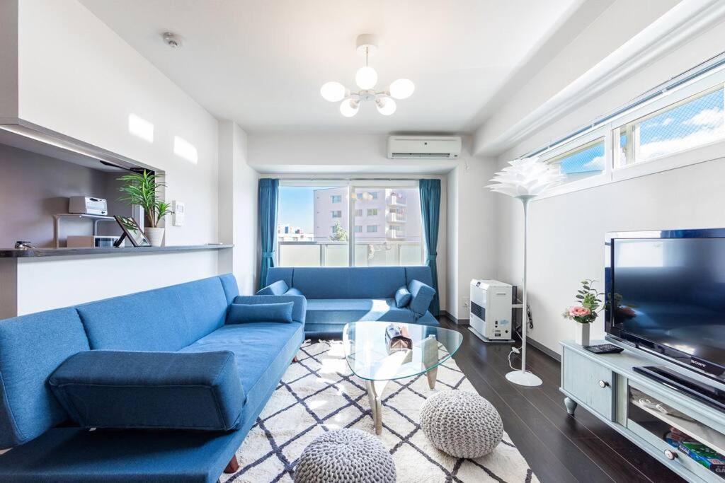 Apartament Stardust Sapporo Zewnętrze zdjęcie