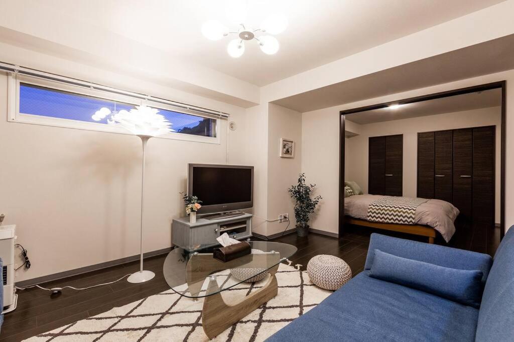 Apartament Stardust Sapporo Zewnętrze zdjęcie