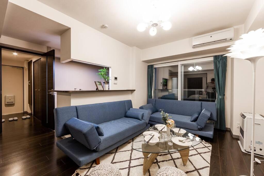 Apartament Stardust Sapporo Zewnętrze zdjęcie