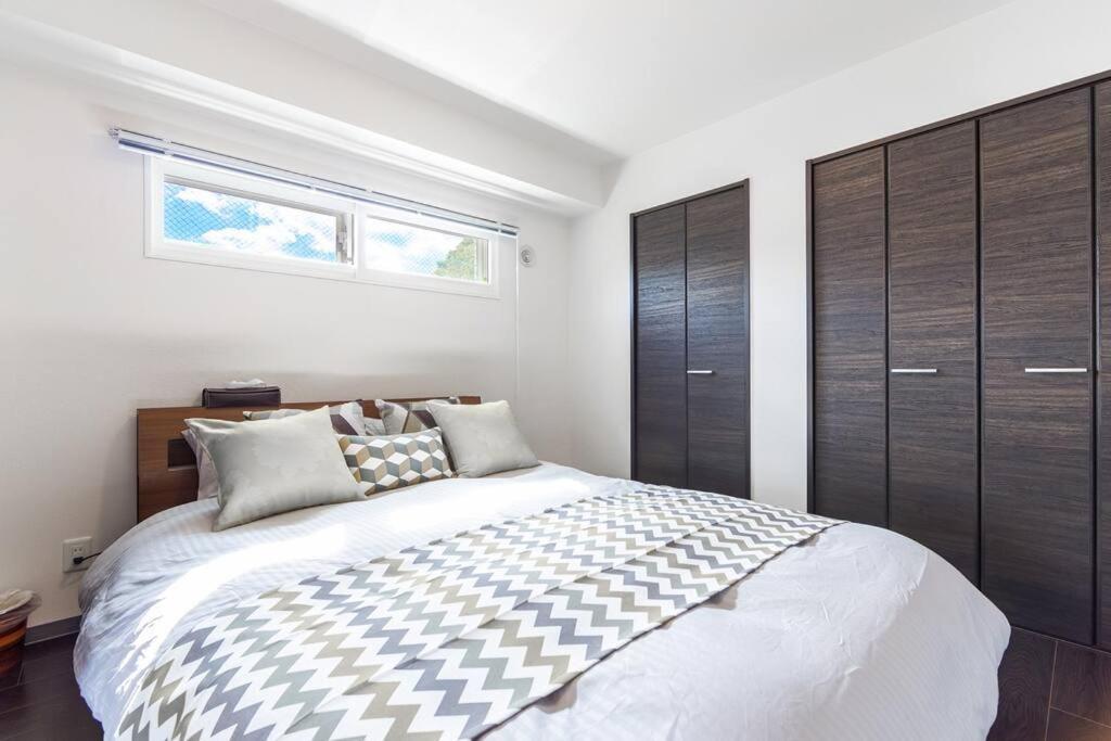 Apartament Stardust Sapporo Zewnętrze zdjęcie