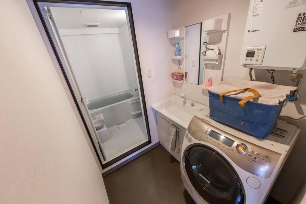 Apartament Stardust Sapporo Zewnętrze zdjęcie