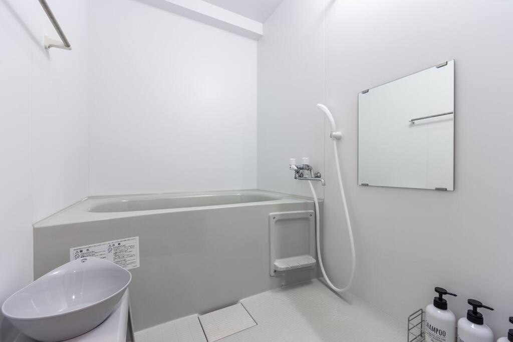Apartament Stardust Sapporo Zewnętrze zdjęcie
