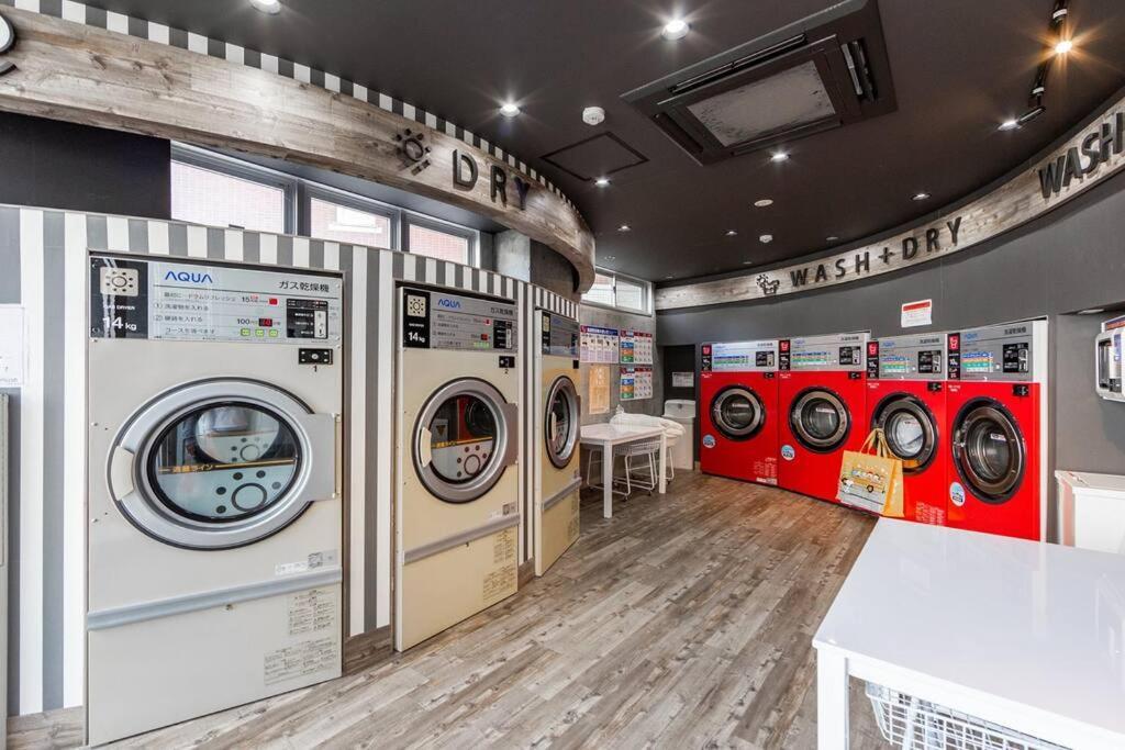 Apartament Stardust Sapporo Zewnętrze zdjęcie