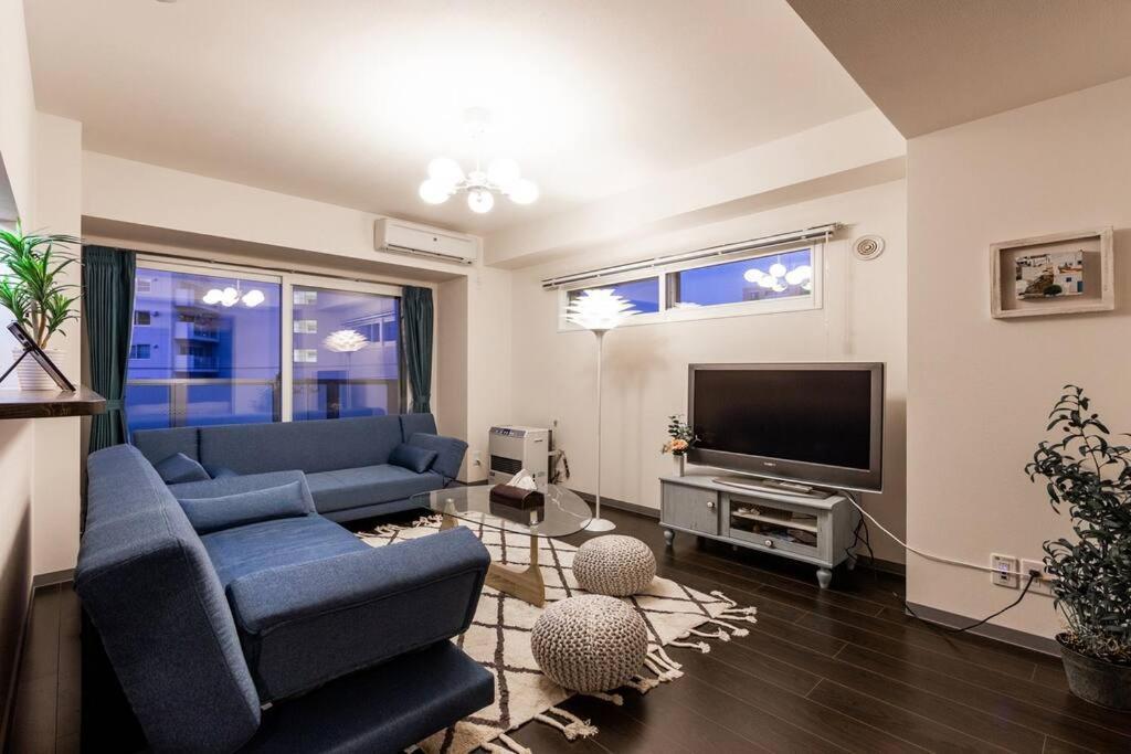 Apartament Stardust Sapporo Zewnętrze zdjęcie