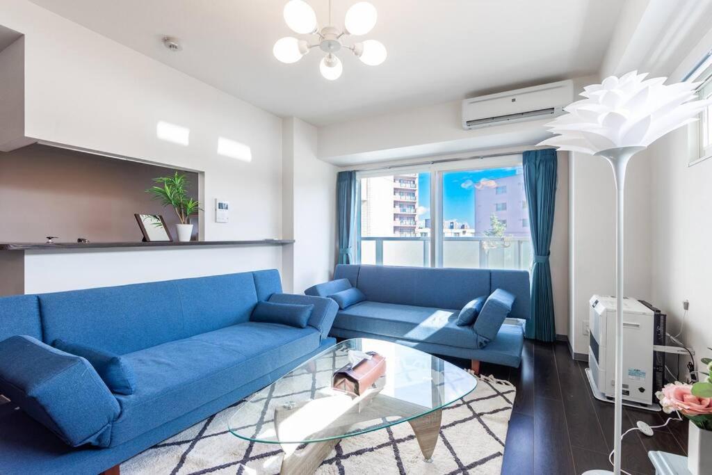 Apartament Stardust Sapporo Zewnętrze zdjęcie