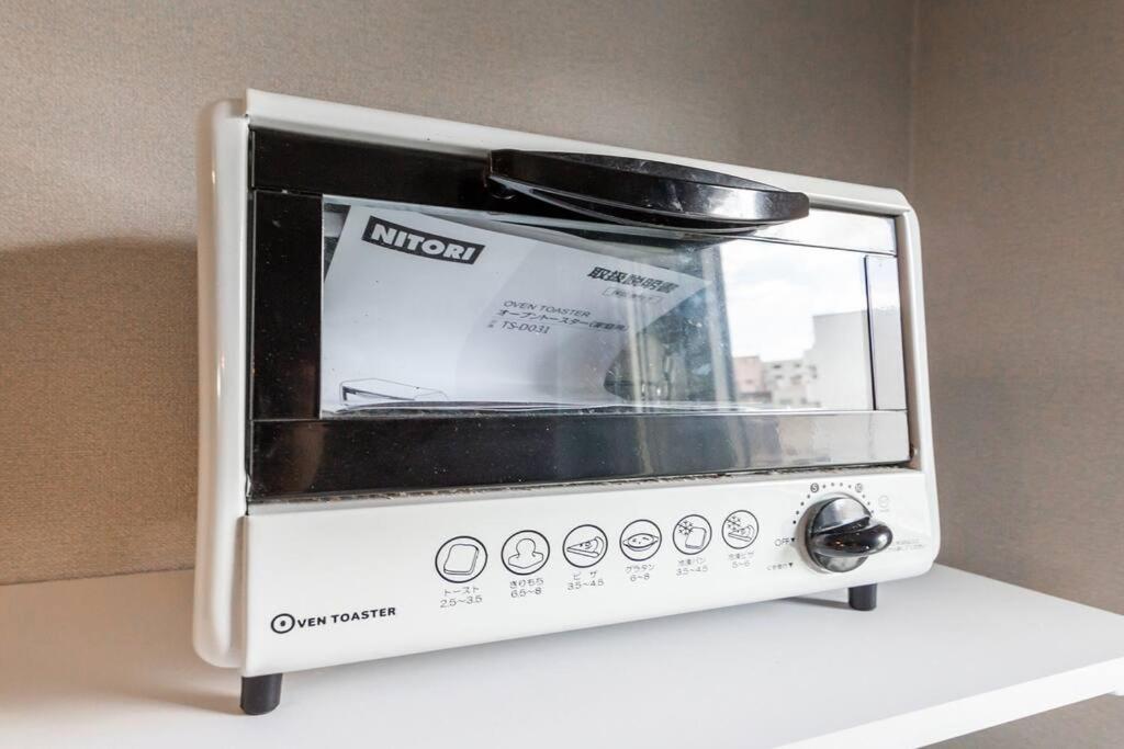 Apartament Stardust Sapporo Zewnętrze zdjęcie