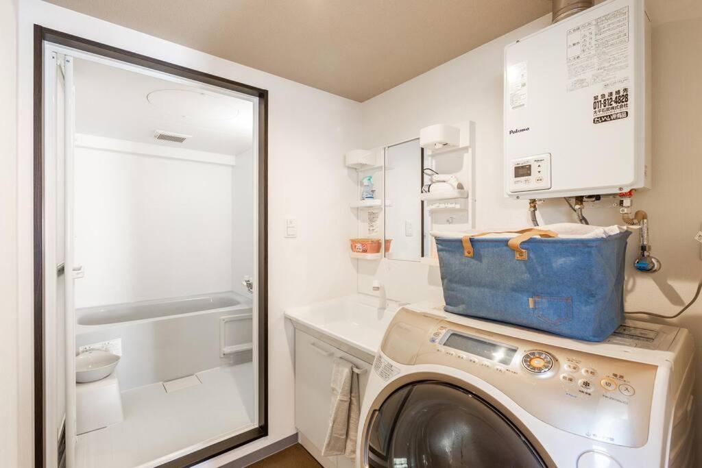 Apartament Stardust Sapporo Zewnętrze zdjęcie