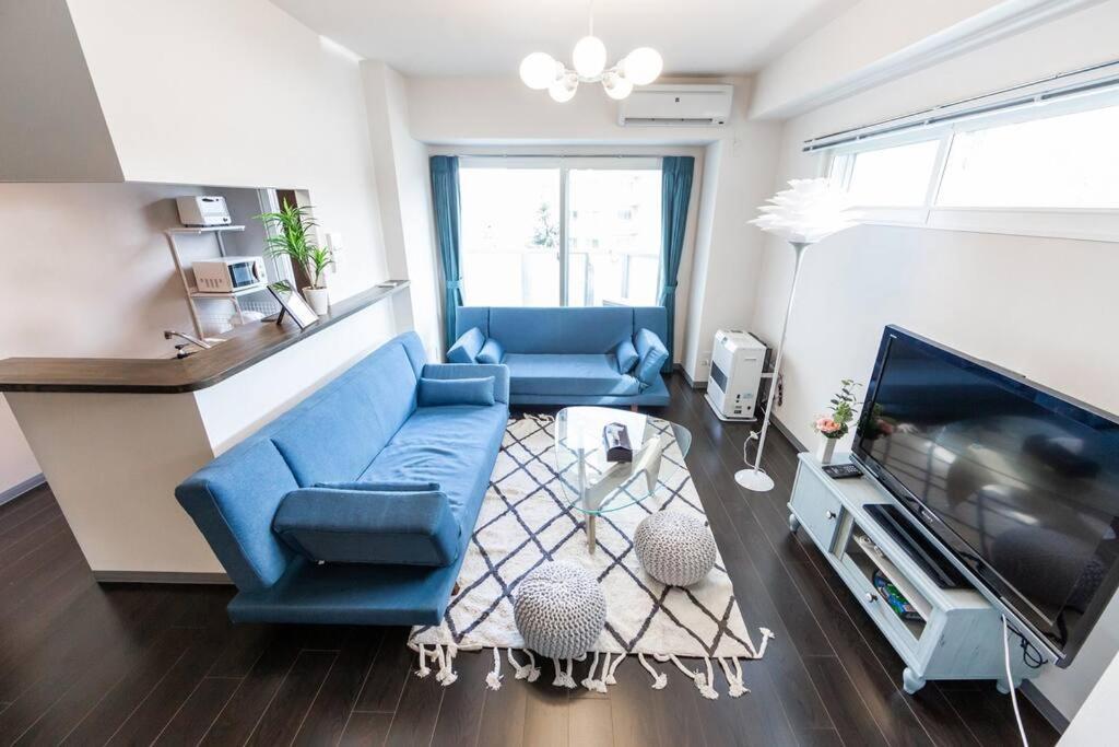 Apartament Stardust Sapporo Zewnętrze zdjęcie
